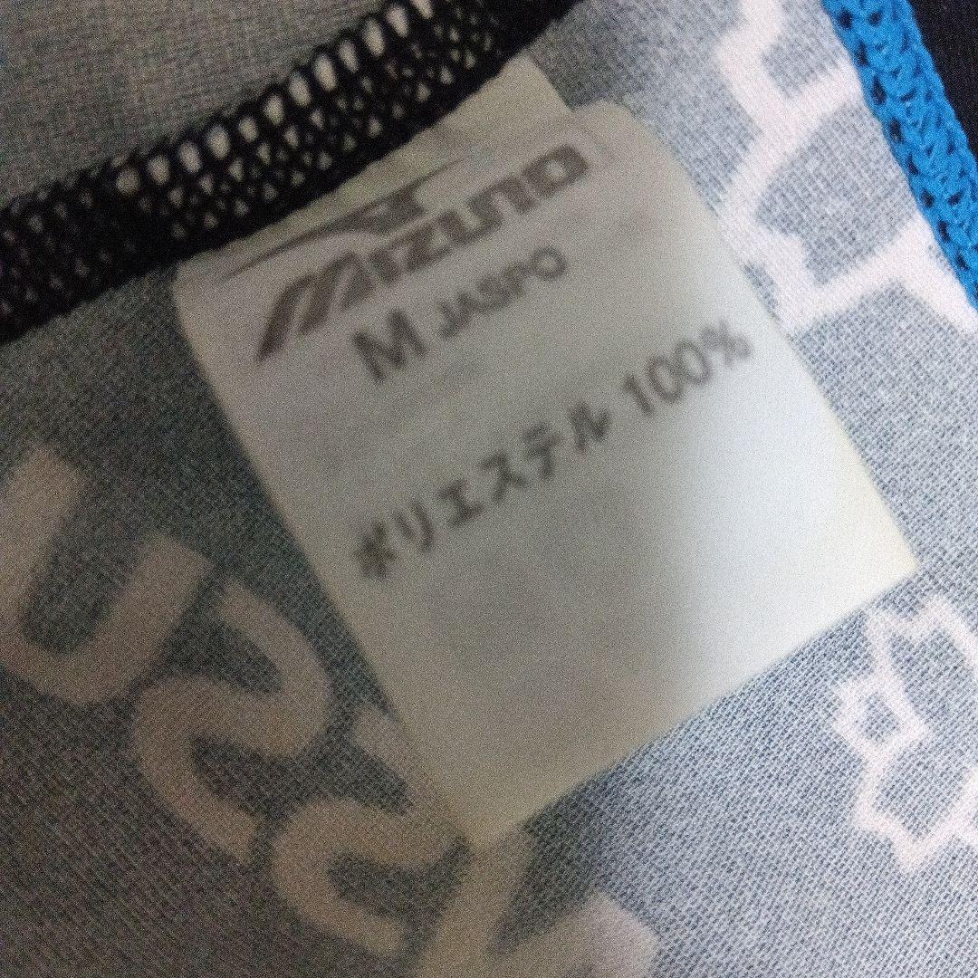 日体大水着　М