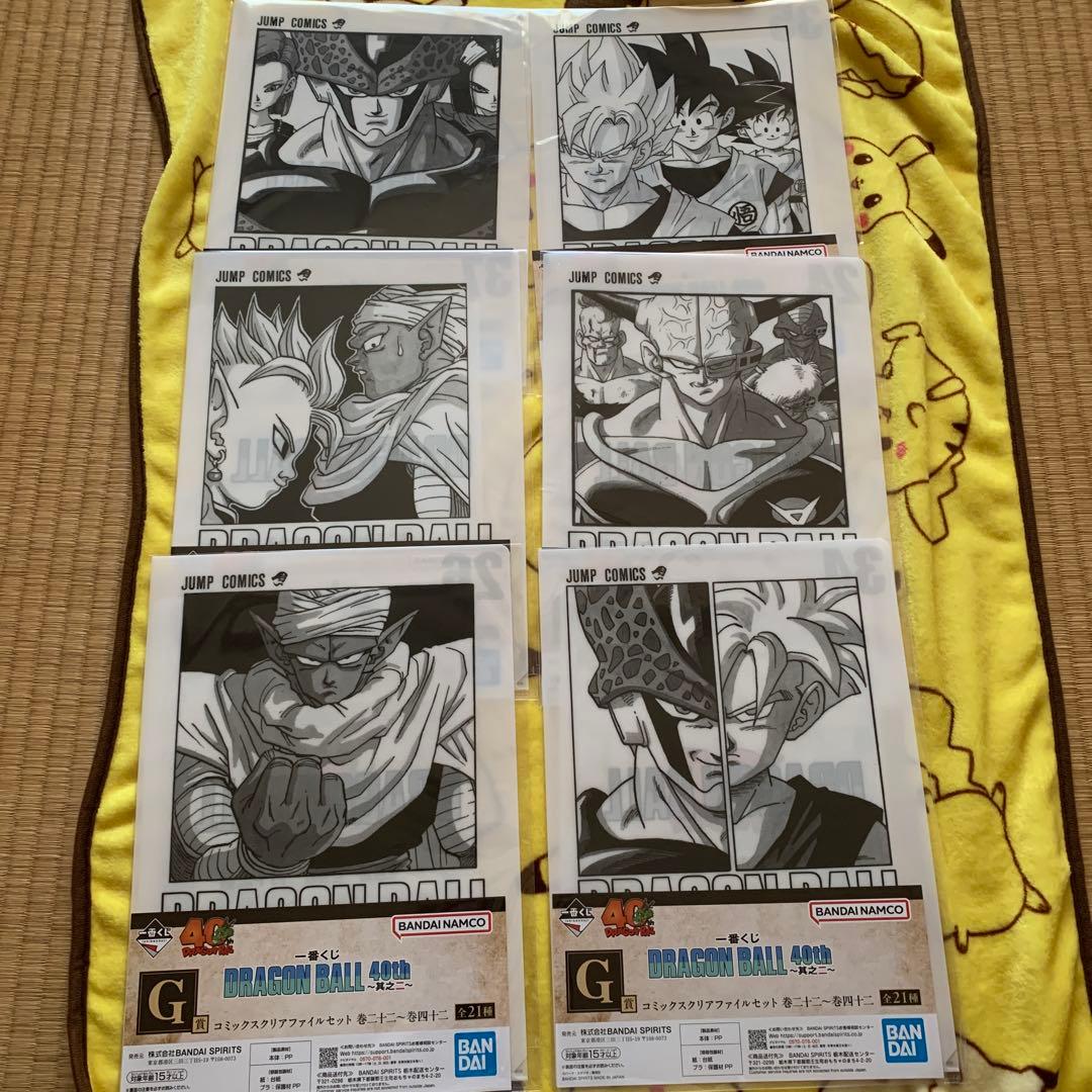 一番くじ ドラゴンボール40th A賞孫悟空・C賞孫悟飯フィギュア＋おまけ付き