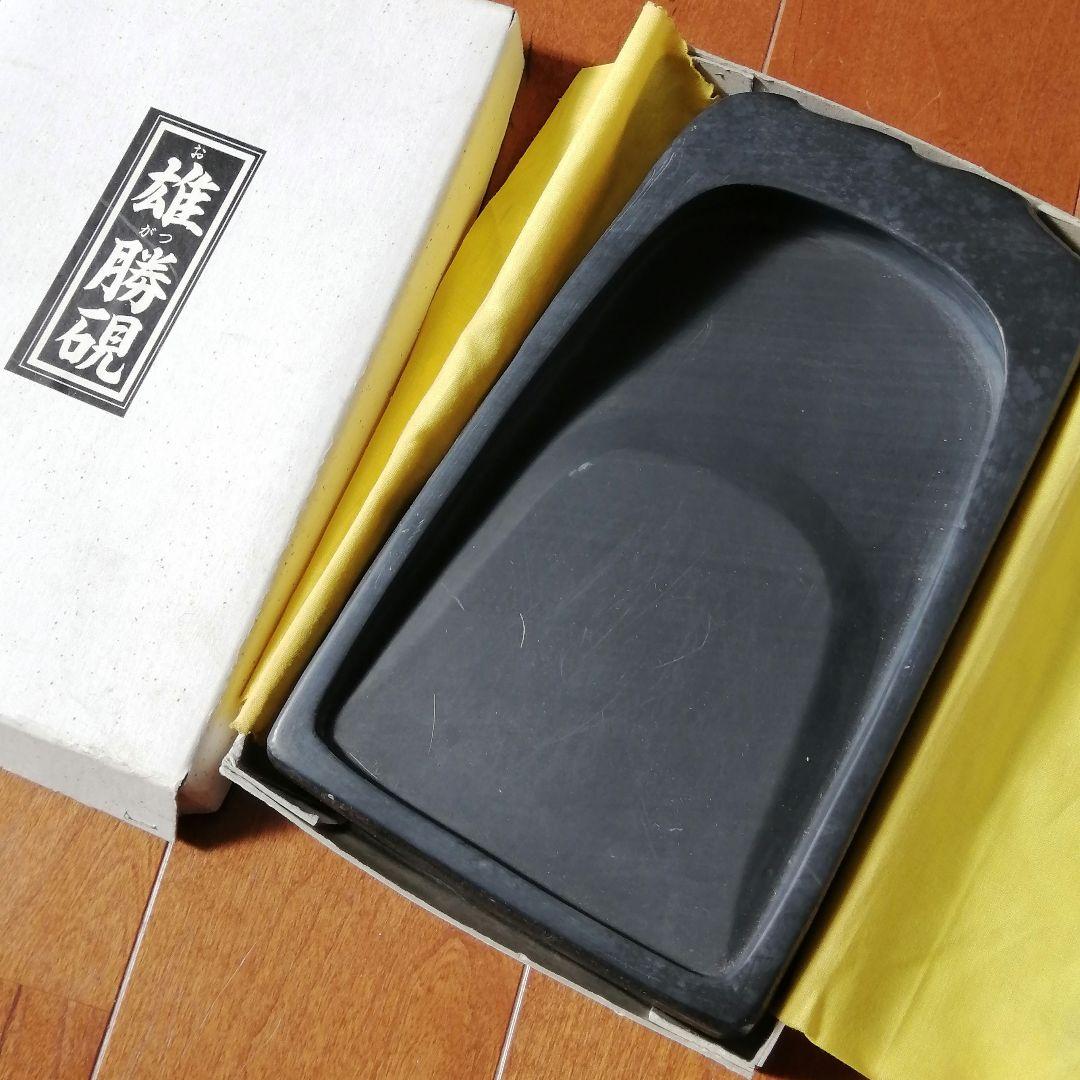 極上貴重珍品] 中国 清時代文房四宝。文房具 清時代麻子坑鳳凰端溪硯