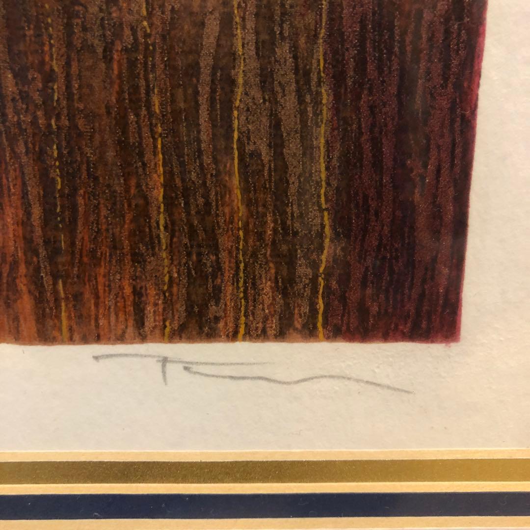 絵画 Tarkay red hat