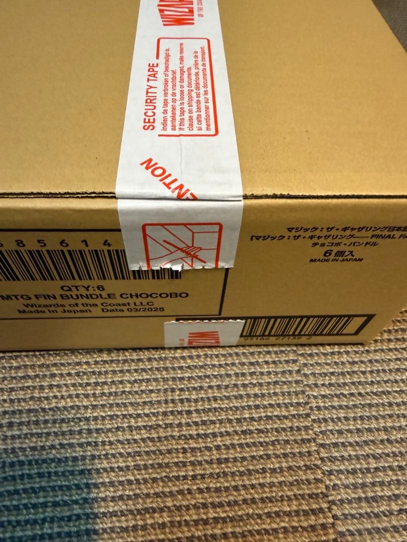 【新品未開封カートン】MTG FF チョコボ・バンドル 日本語版 6個入り