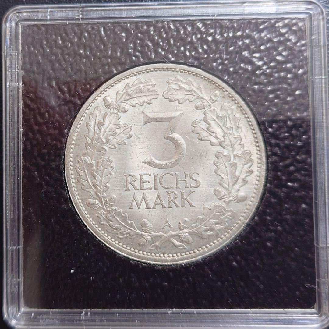 1925年 ワイマール共和国3ライヒスマルク ラインラント1000周年記念