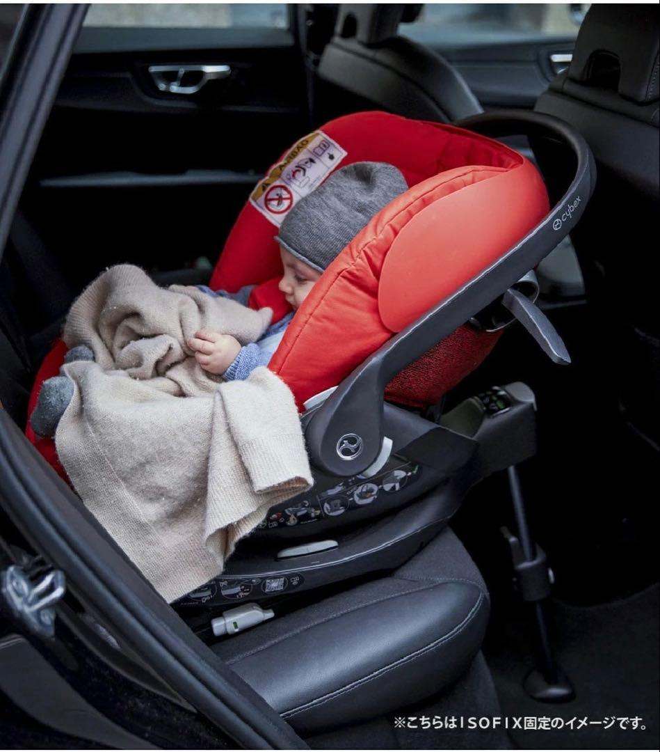 【人気】サイベックス クラウド T i-Size ＋サイベックアダプターセット