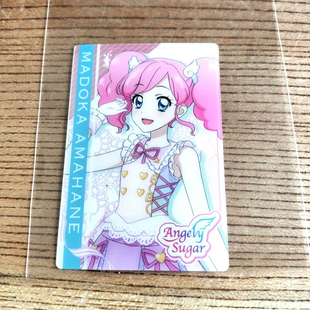 アイカツ 天羽まどか エンジェリーシュガー ランダムカード - メルカリ