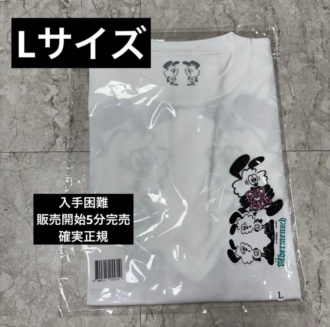 VERDY x G-DRAGON Ubermensch T-Shirt白L - メルカリ
