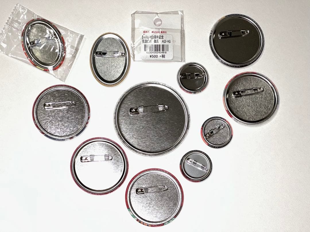 ハイキュー！！　孤爪研磨　缶バッジセット