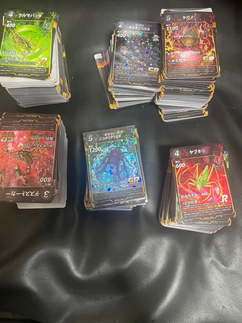 虫神器カード セット