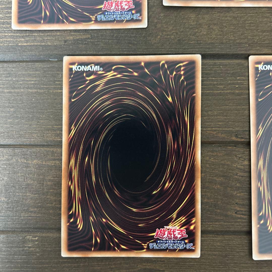 封印されしエクゾディア 完成品のセット売り　おまけ25thシクを1枚プレゼント！