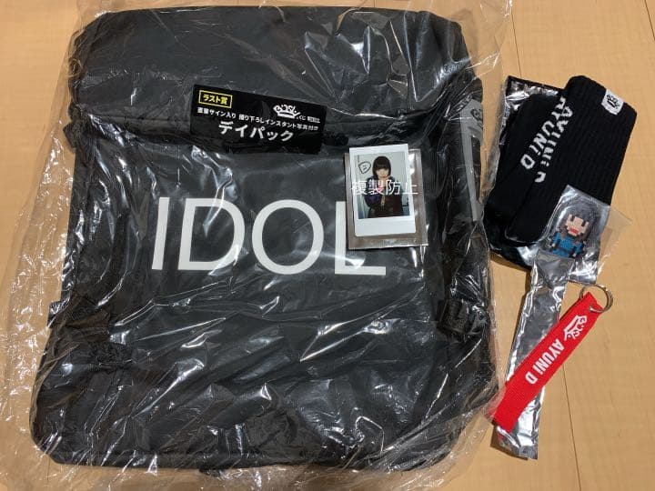 MOTHER2 GOLD フィギュアBOX 5体セット EarthBound