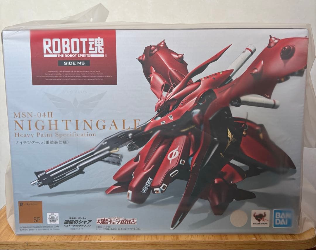 ROBOT魂 ナイチンゲール 重塗装仕様