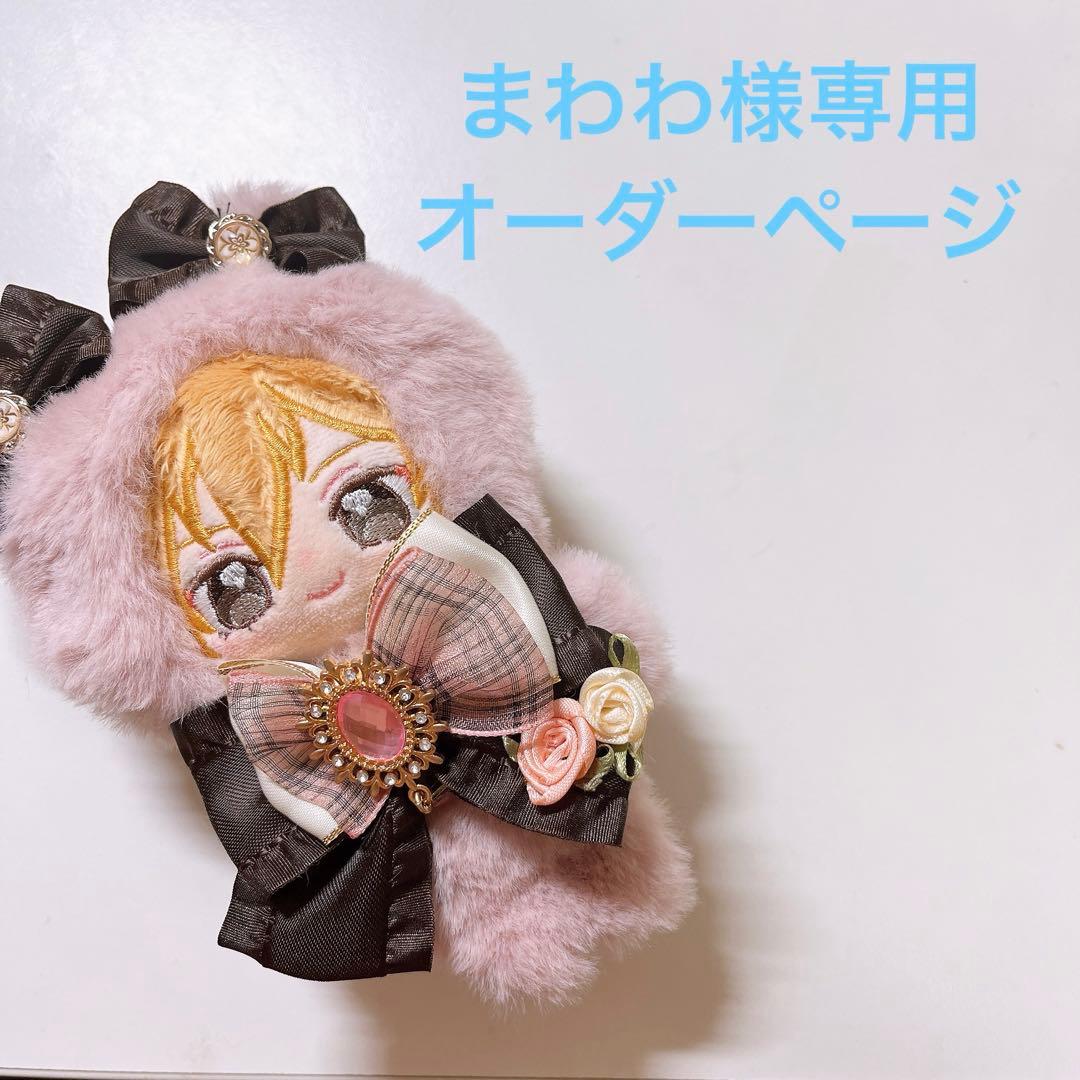 まわわ オーダーページ NEW OEM Mazda Rear Right Door Shell Access Panel KB7W-72-973 CX-5