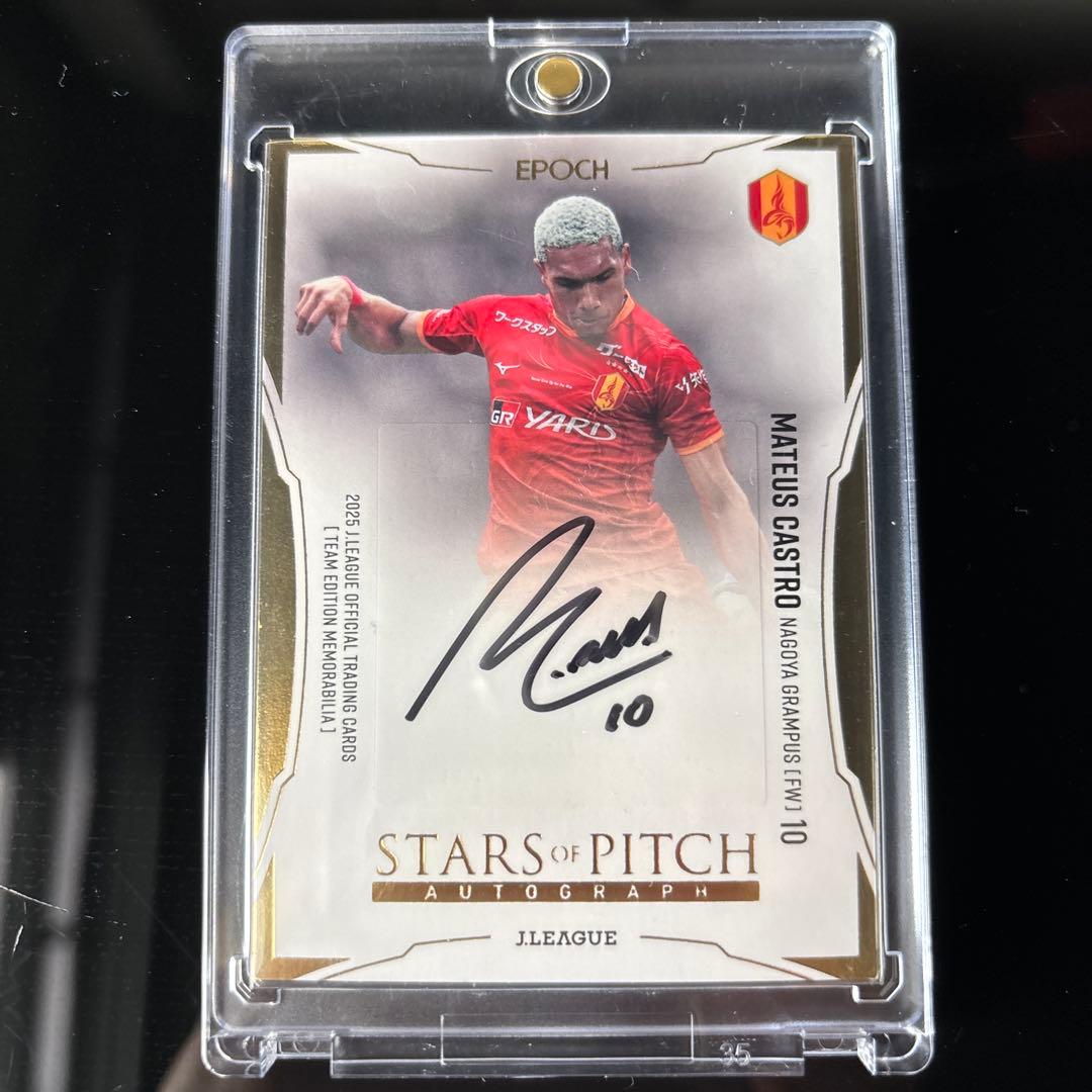 2025 Jリーグ 直筆サインカード 名古屋グランパス マテウス・カストロ