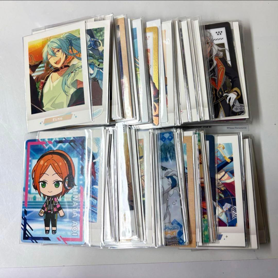 あんスタ　ぱしゃこれ　ぱしゃっつ　まとめ売り