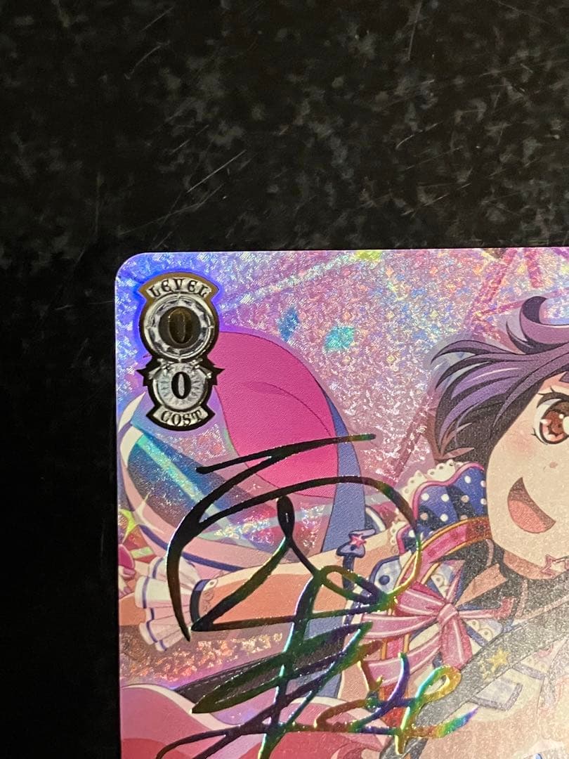 ヴァイスシュヴァルツ TRY 牛込りみ ssp ヴァイスシュヴァルツ TRY