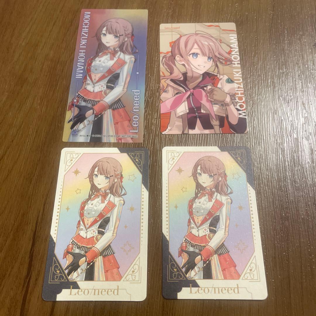 プロセカ 望月穂波 まとめ売り - メルカリ