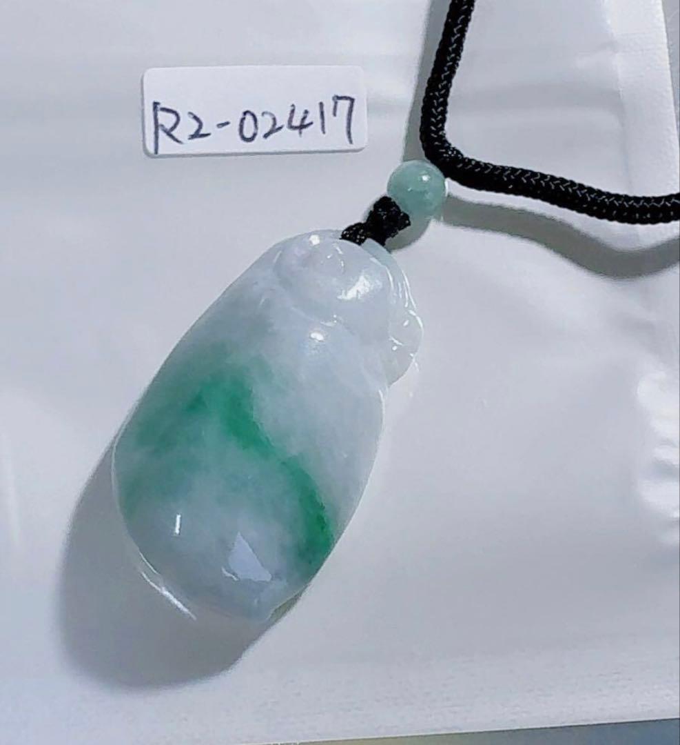 R2-02417天然本翡翠《本物保証》天然翡翠ペンダント ネックレス - メルカリ
