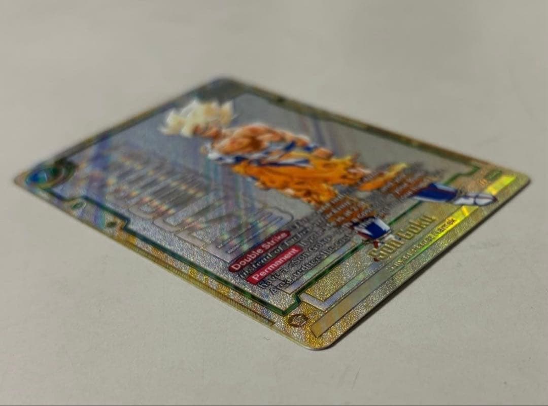 フュージョンワールドFB05-119 孫悟空 SCR スーパーパラレル【英語版】