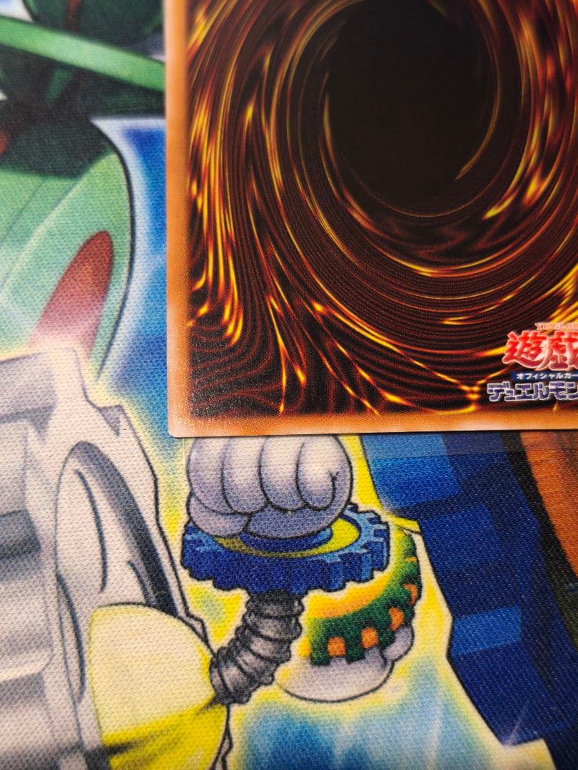 遊戯王　泰亜版　アジア英語版　覇王龍ズァーク　25thシークレット AES