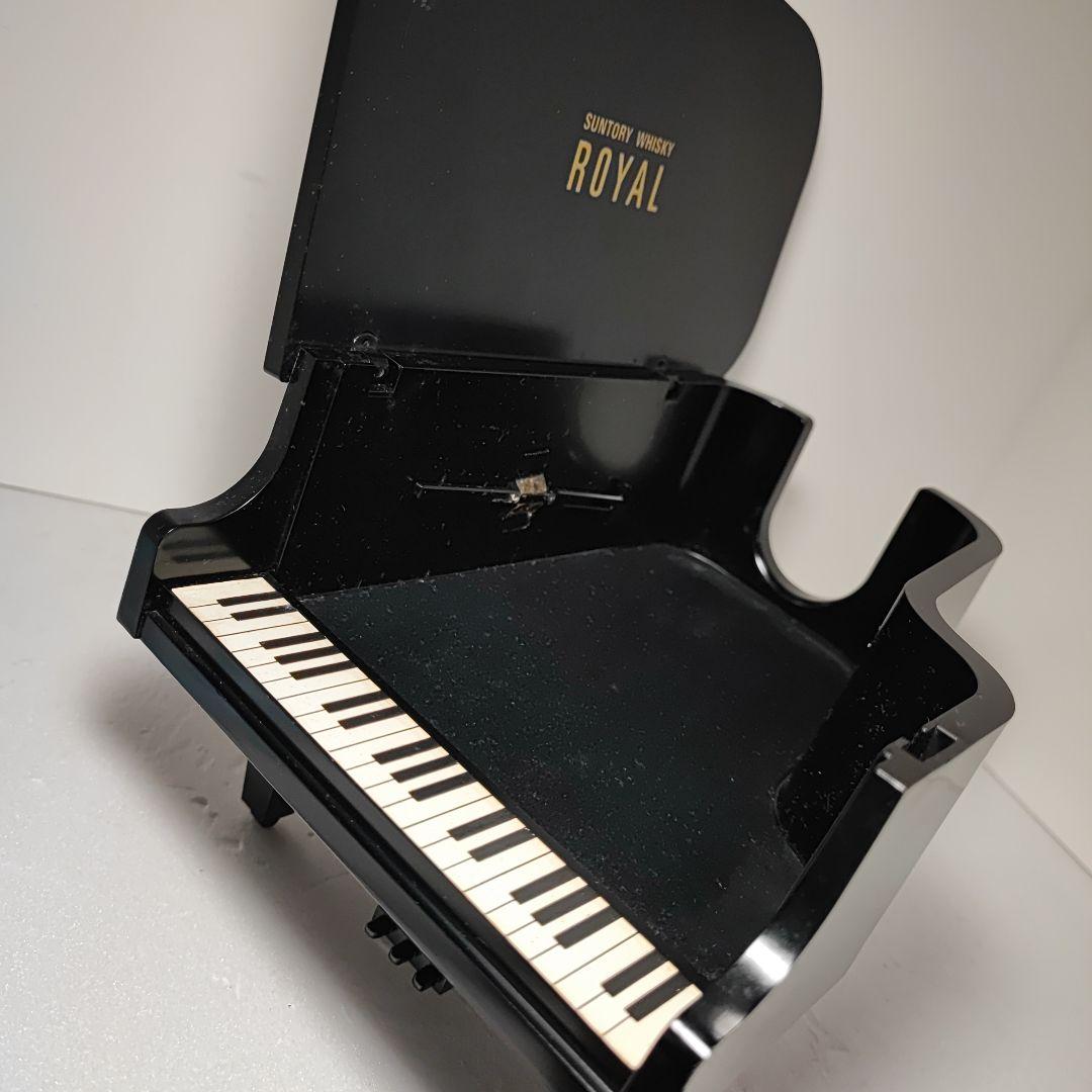 サントリー ウイスキー ローヤル ピアノ ゴルフボール バイオリン 樽型