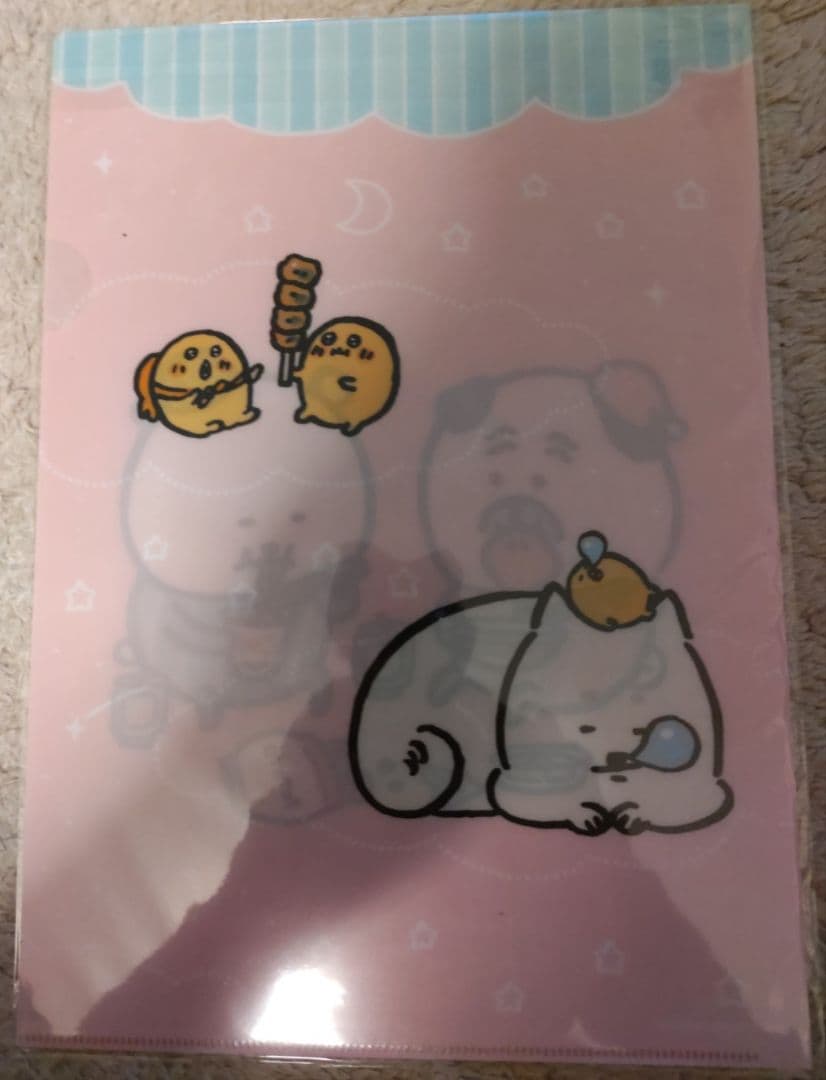 自分ツッコミくま一番くじOYASUMI TIMEクリアファイル 8種