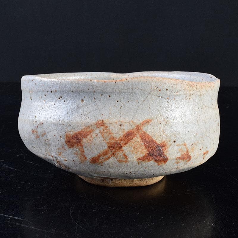 桃山時代 志野茶碗 美濃焼 元屋敷窯 陶祖十二代 加藤景秋極め箱 V