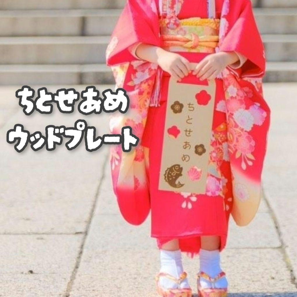 クリスタルページ