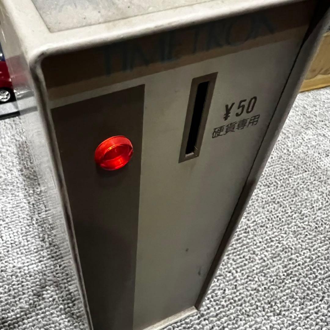 ミクロン コインタイマー タイムトロン CTIB-50 10分 6台