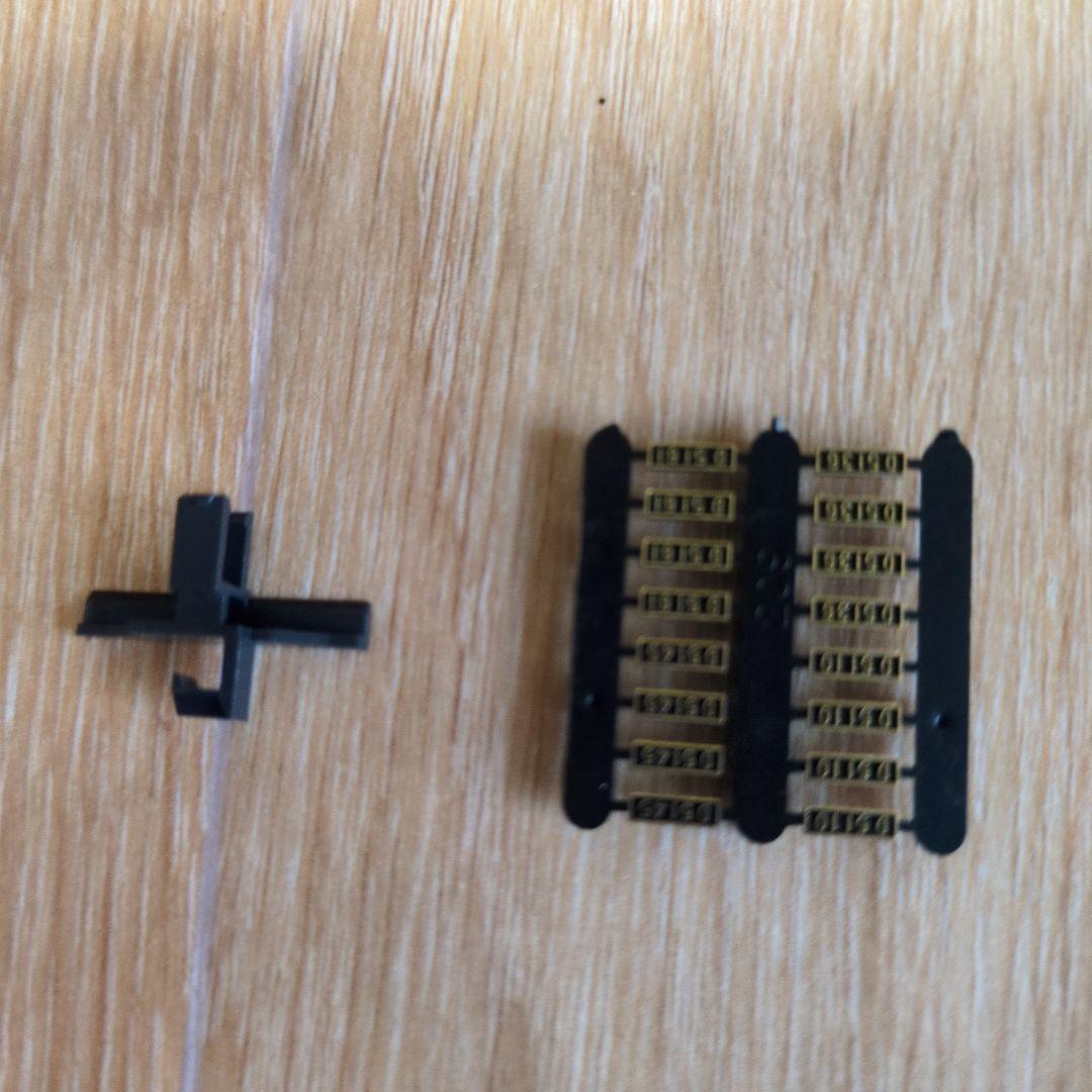 ＫＡＴＯ Ｄ５１ なめくじ ２００９ Nゲージ