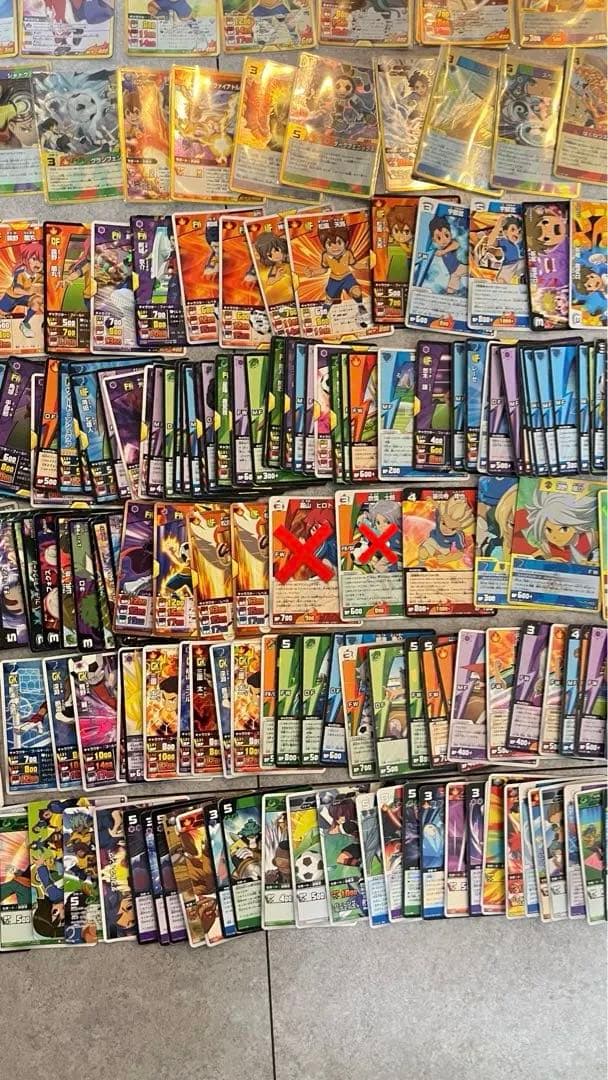 【希少】イナズマイレブン　イナズマイレブンGO カード　TCG レア