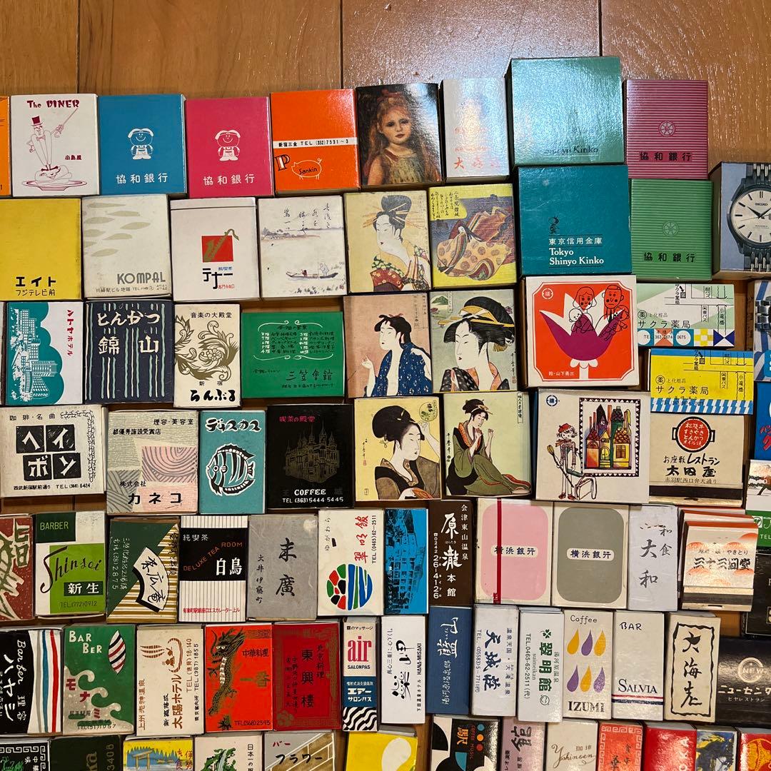 昭和レトロ マッチ箱 東海道五十三次入り コレクション 約180個 - メルカリ
