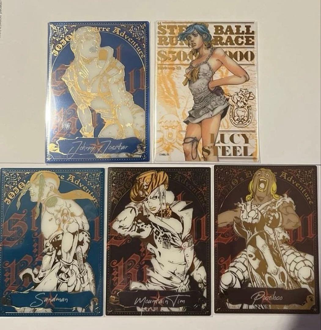 ジョジョキャラバン 箔押しクリアカードコレクション 5枚セット