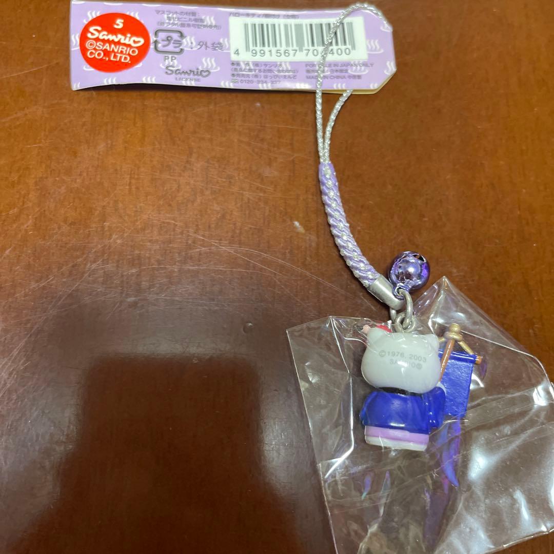 ご当地キティ 根付け 温泉バージョン ストラップ - メルカリ