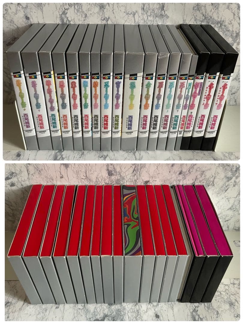 化物語 全巻セット（全22巻） | 八文字屋OnlineStore 【文庫】化物語