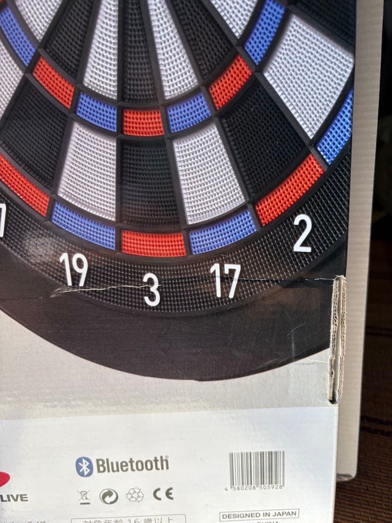 動作確認済み DARTSLIVE 