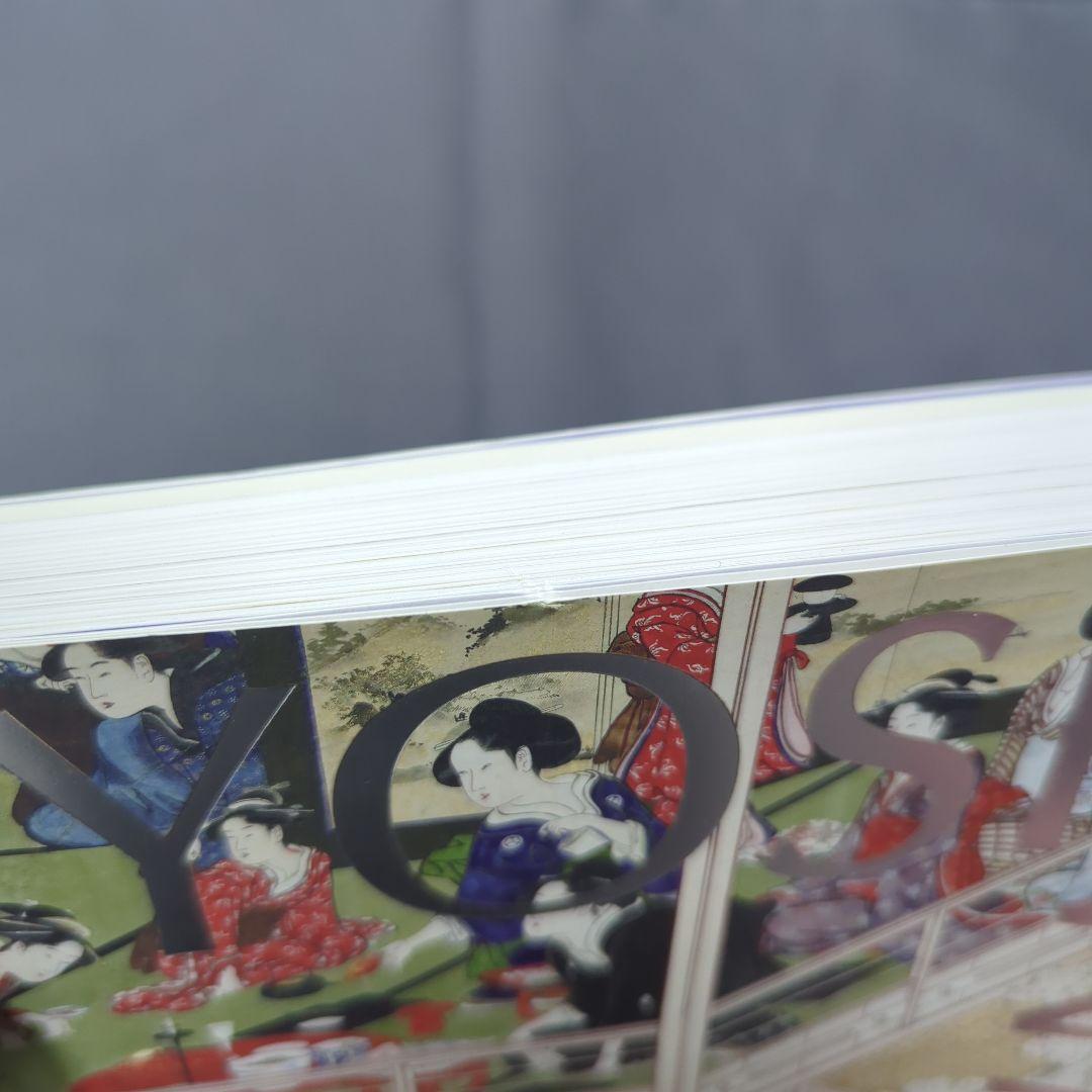 大吉原展 図録 YOSHIWARA 浮世絵 東京藝術大学 - メルカリ