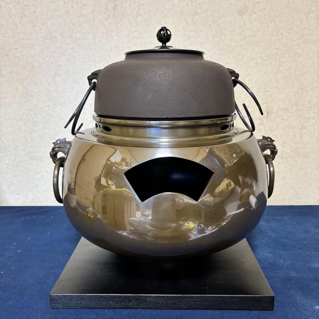 風炉/茶釜/電熱器/唐銅鬼面風炉釜/野々田製電熱器/敷板/茶道具/お点前