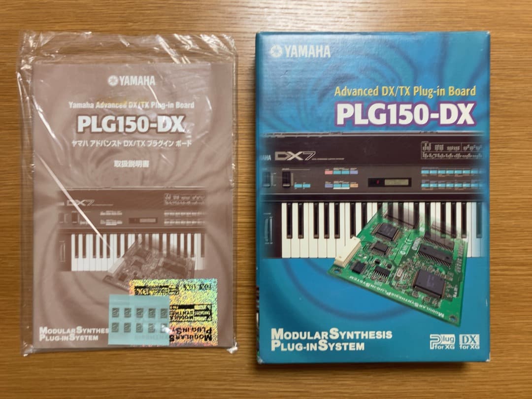 YAMAHA PLG150-DX プラグインボード