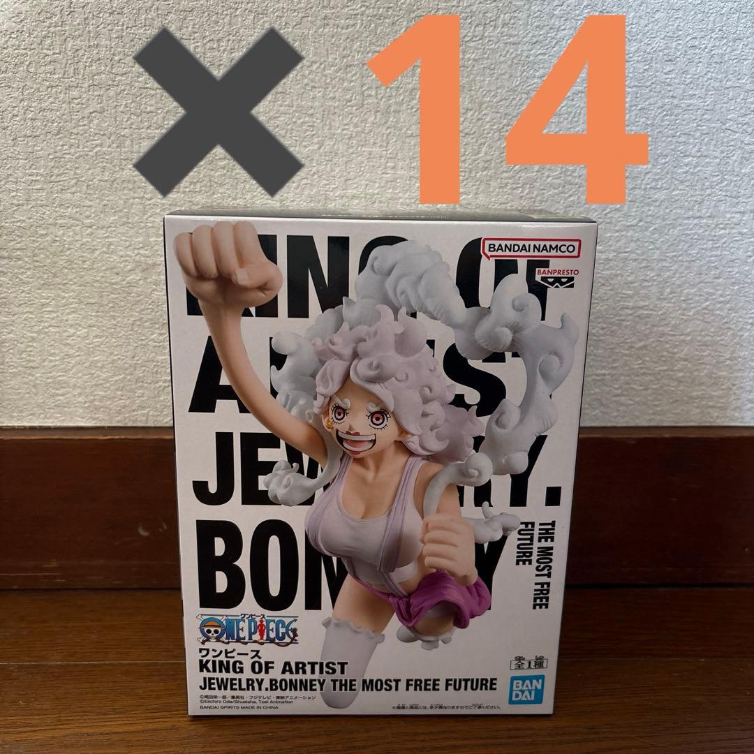 NIKKE 一番くじ モダニア シンデレラ フィギュアセット