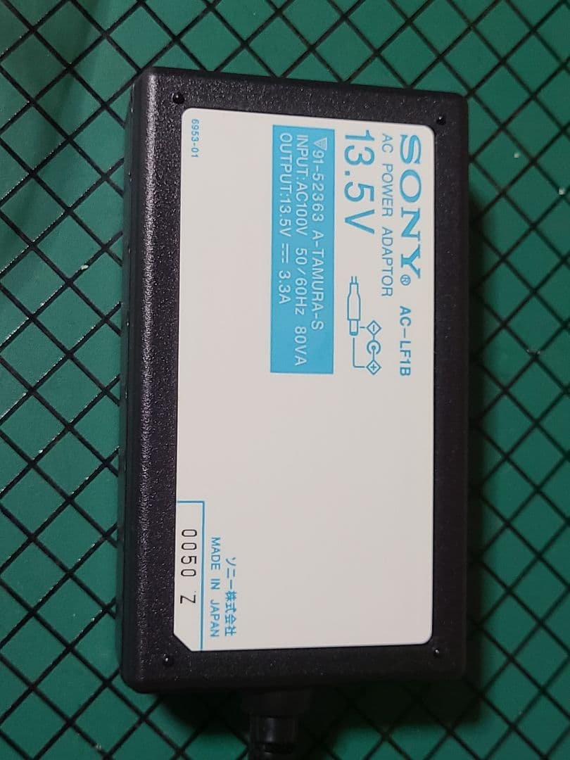 SONY エアボードテレビDIT-LF1 未使用 動作確認済み 12インチ