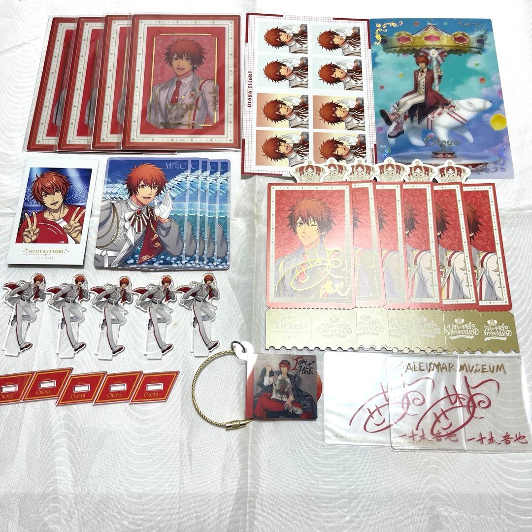 メルカリ便 うたプリ うたのプリンスさま 15周年 WL 音也 セット うたの☆プリンスさまっ♪15th Anniversary CD MUSIC Ver. ｜うたの