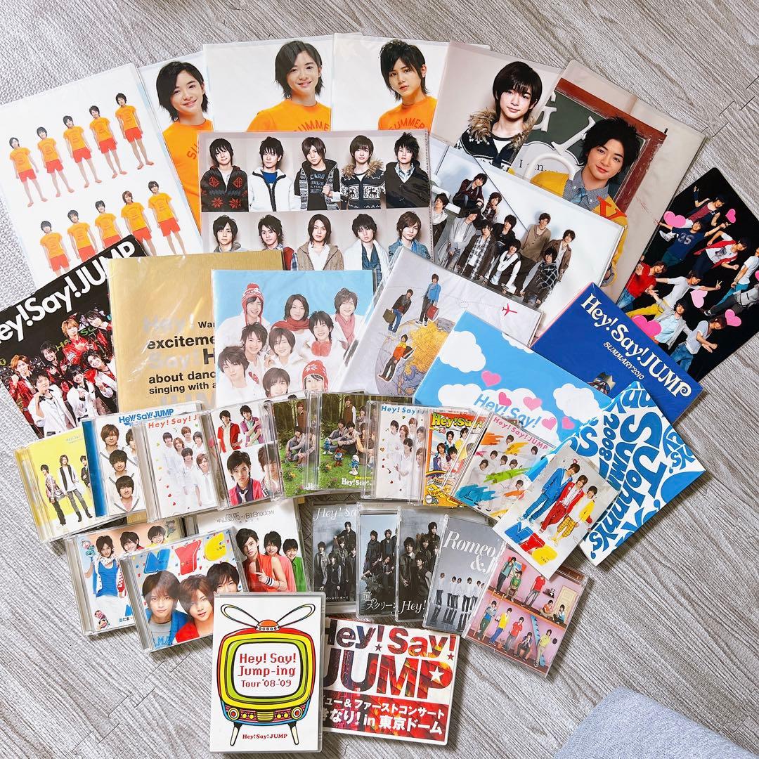 値下げしました！！JUMPグッズまとめ売り✳