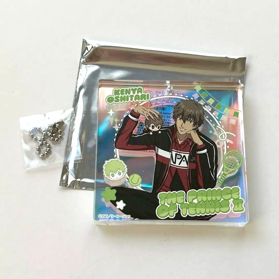 テニスの王子様 ジャンプフェスタ 2026 テニみくじ ブロッキー 忍足