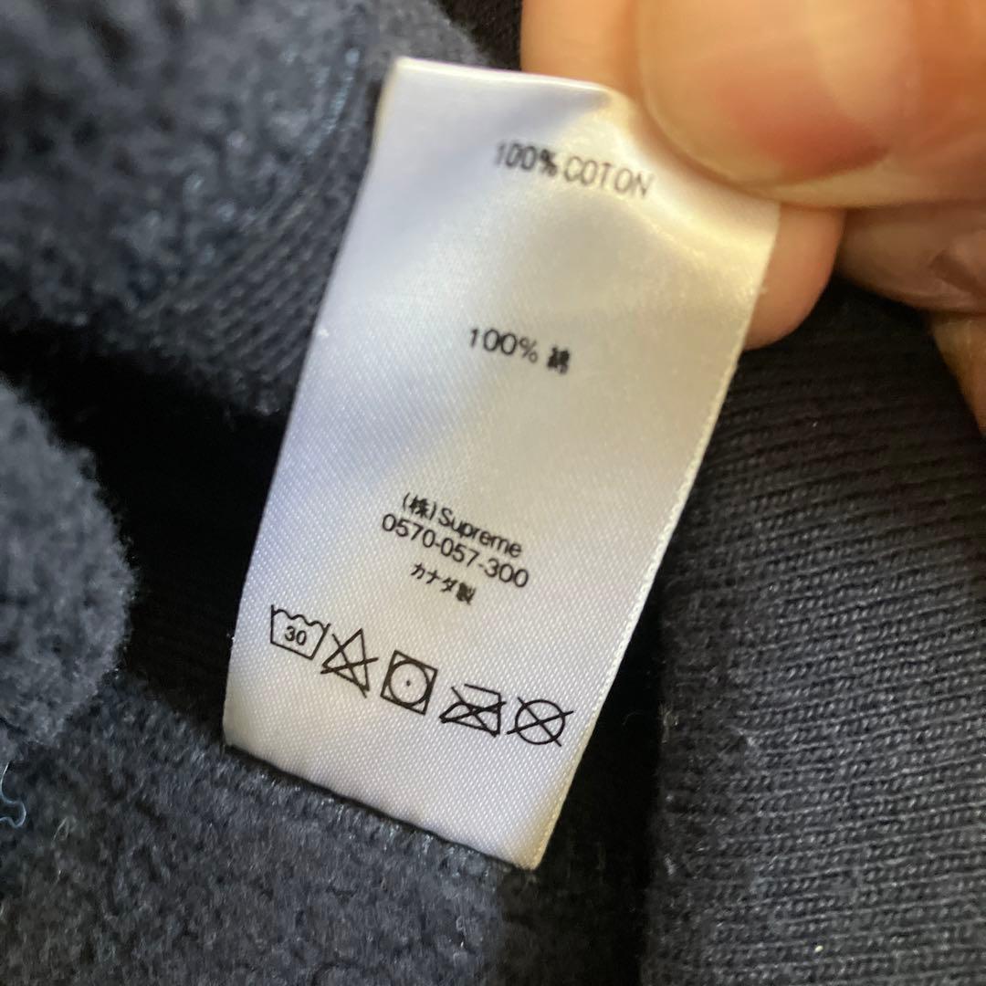 Supreme Sロゴ刺繍 パーカー