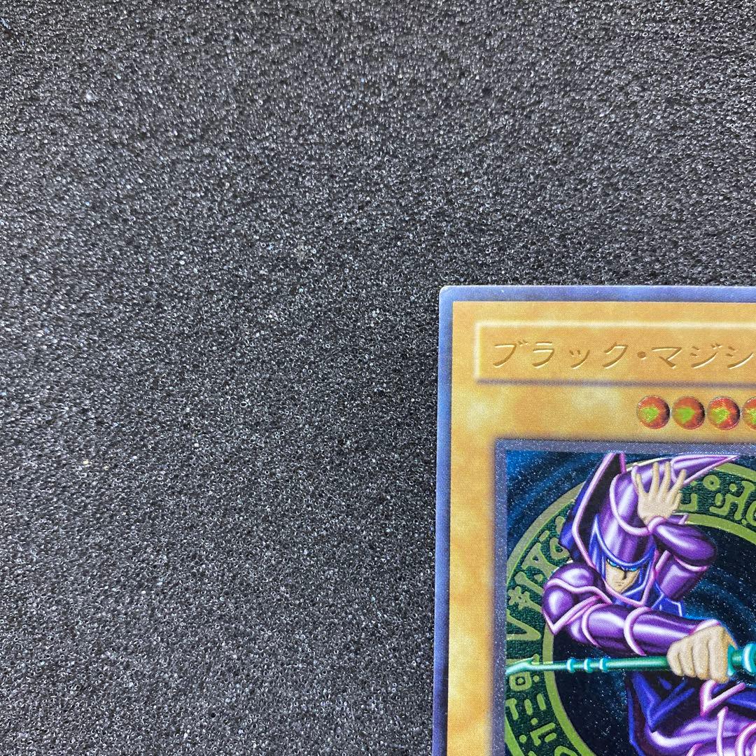 ど*)様 【準美品】　遊戯王　ブラック・マジシャン　レリーフ