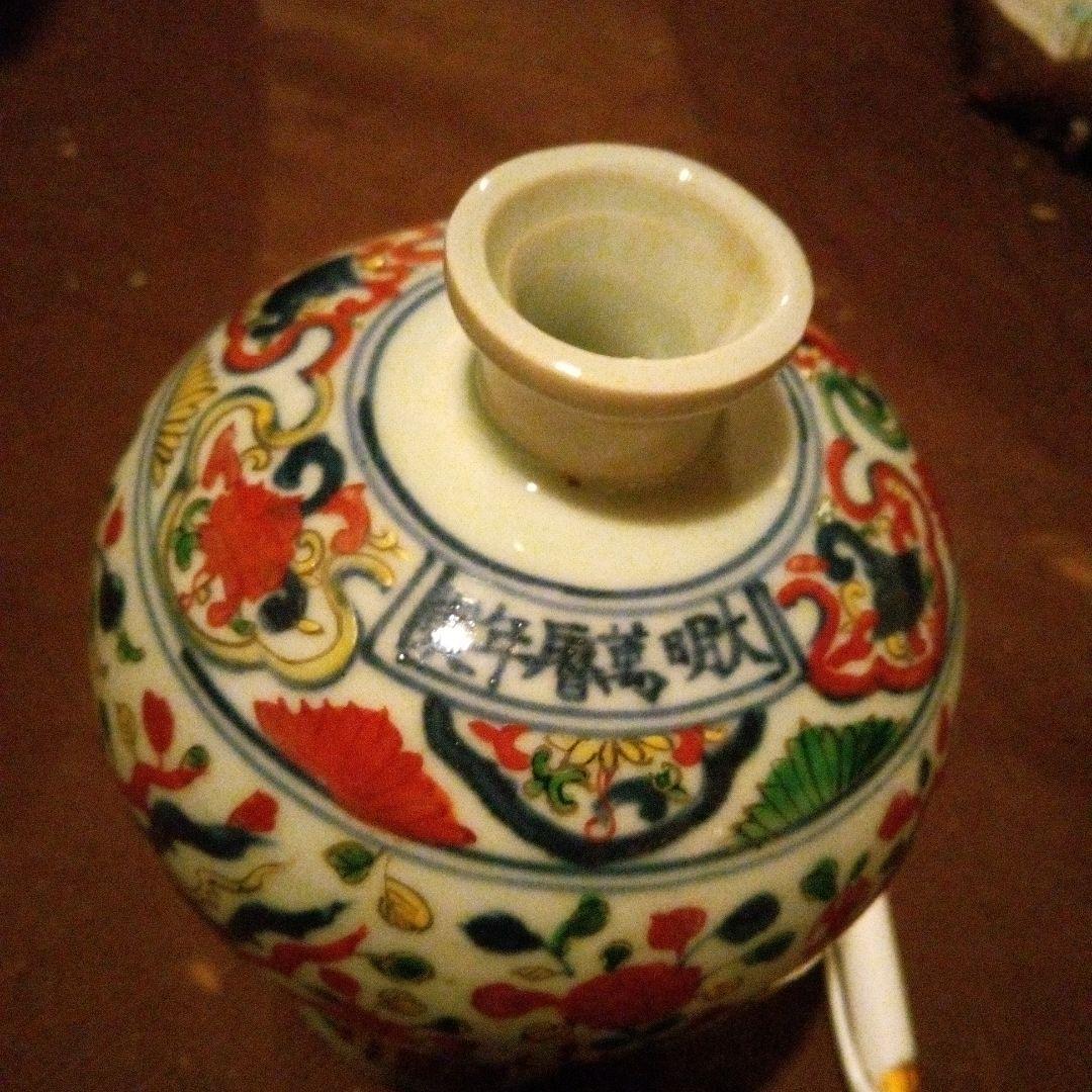 中国陶磁器　万歴赤絵　蓋付き壺