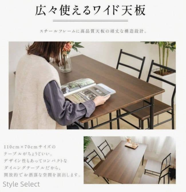 ダイニングテーブルセット4人用5点セット幅110cmダイニングテーブル組み立て品