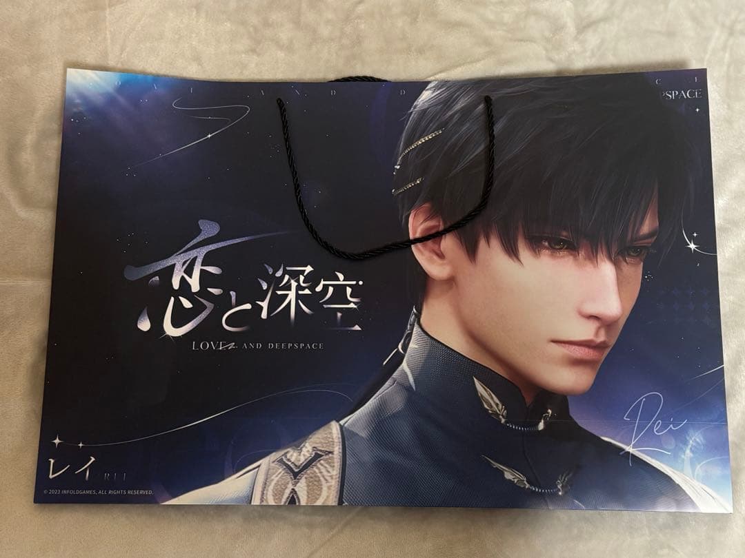恋と深空 二周年オフイベ レイ ショッパー - メルカリ