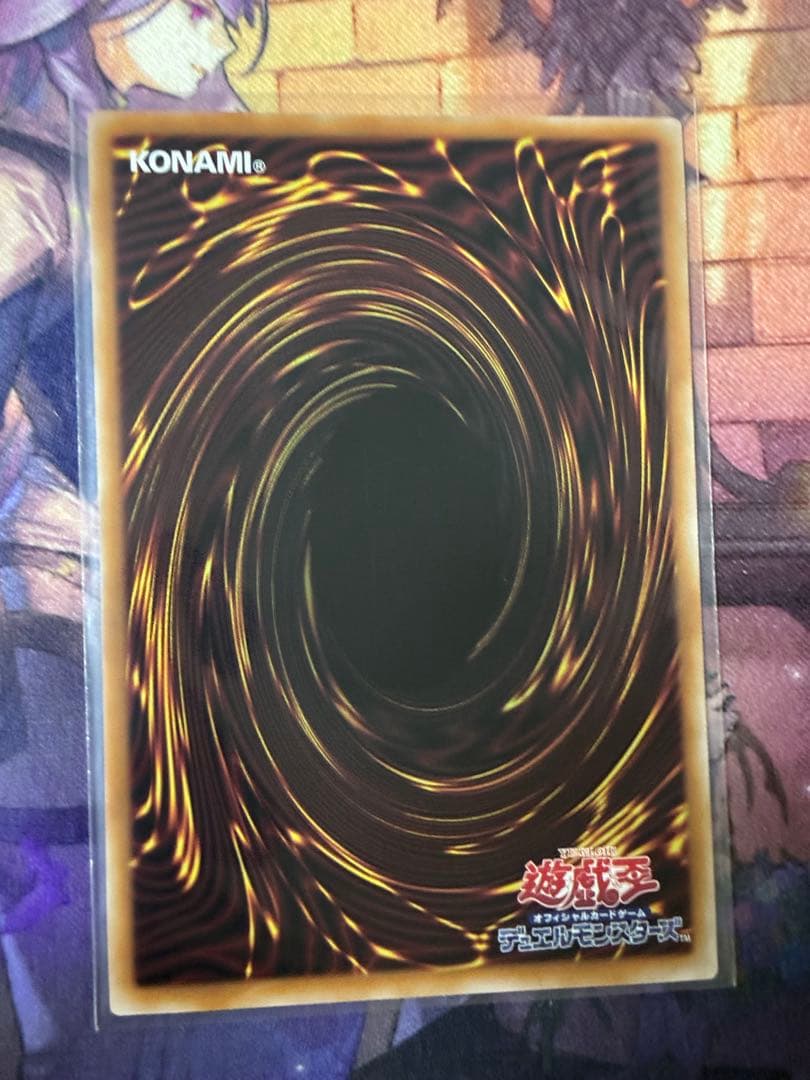 <美品> 閃刀姫シズク 絵違い 25th 2枚セット