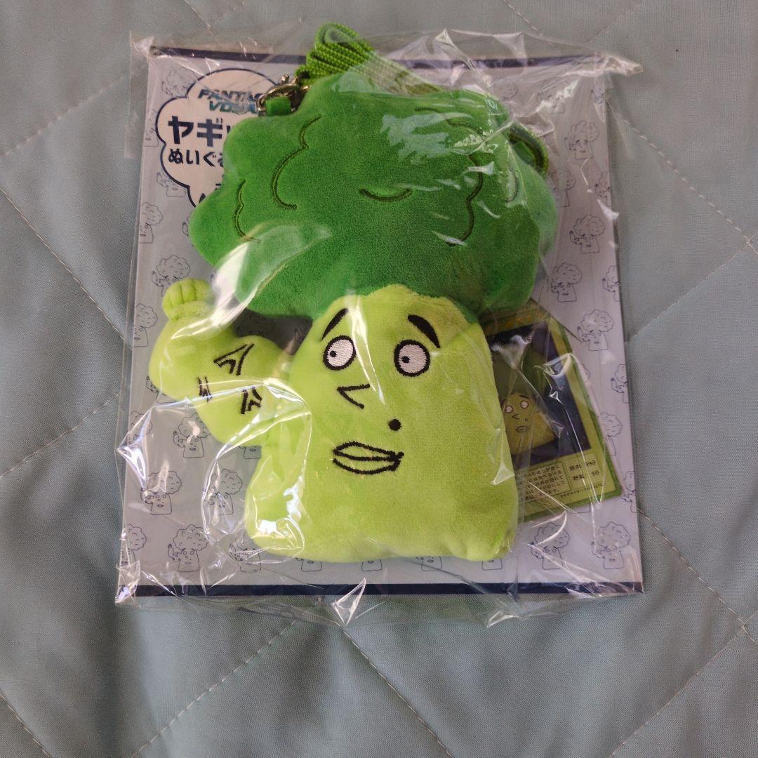 ヤギッコリー　ぬいぐるみパスケース ☆加古川物流】中古 FANTASTICS 八木勇征 メンプロ ヤギッコリー