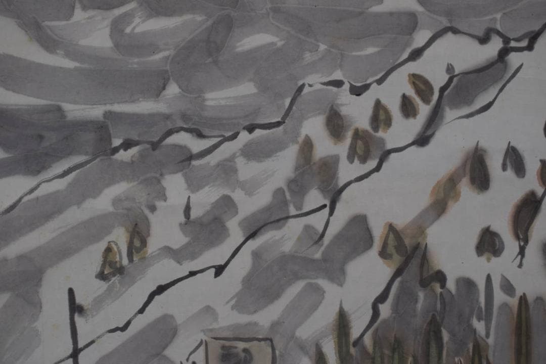 【真作】蔵本厚徳/雪の大山図/大山寺/鳥取県/横物/掛軸☆宝船☆Z-605